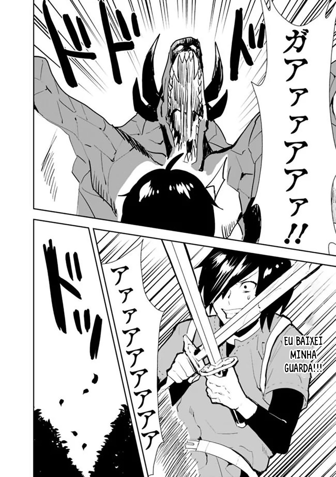 Read Isekai ni Kita Boku wa Kiyoubinbode Subayasa Tayorina Tabi wo Suru (PT-BR) PT Manga Online
