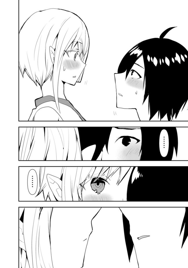 Read Isekai ni Kita Boku wa Kiyoubinbode Subayasa Tayorina Tabi wo Suru (PT-BR) PT Manga Online