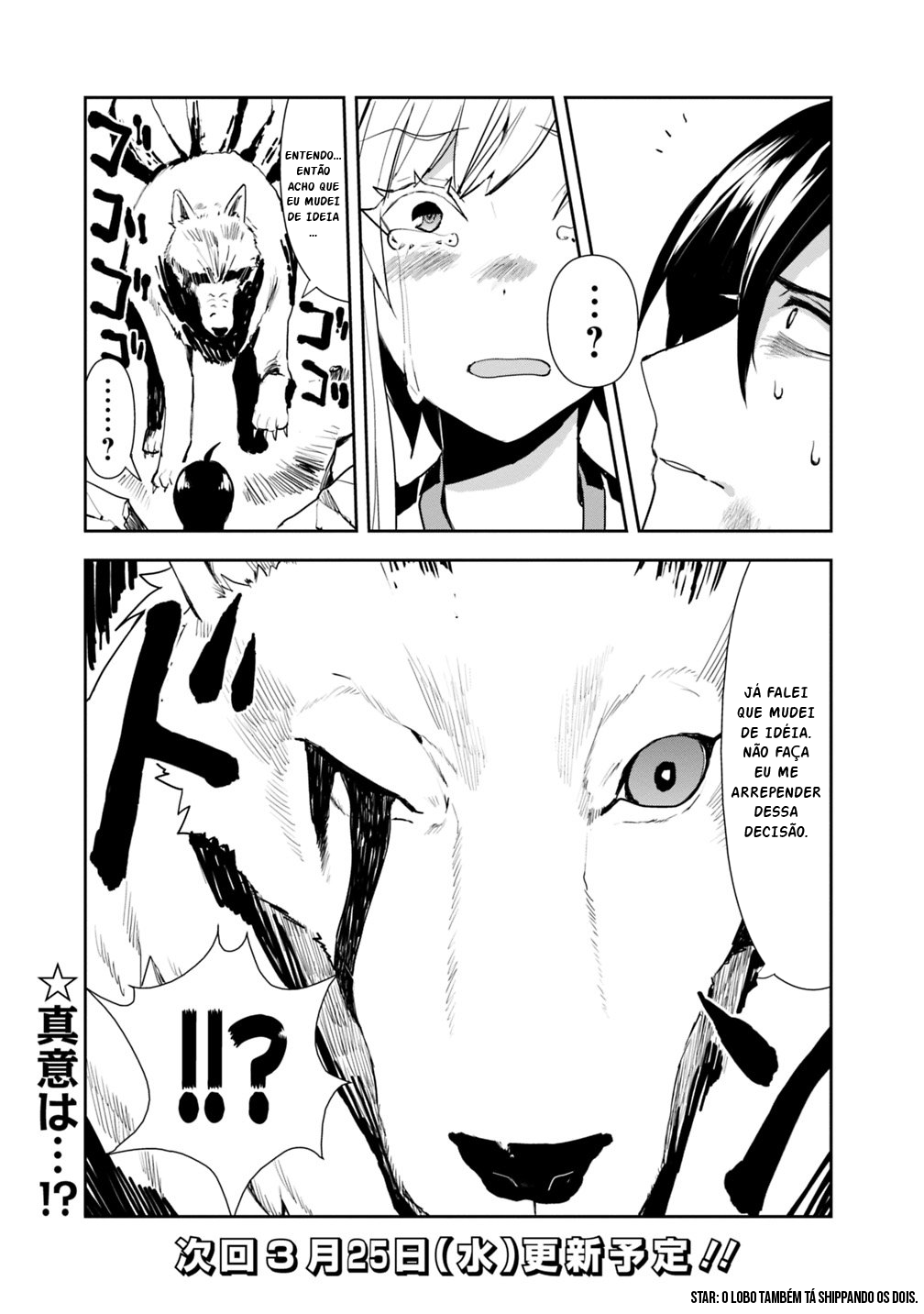 Read Isekai ni Kita Boku wa Kiyoubinbode Subayasa Tayorina Tabi wo Suru (PT-BR) PT Manga Online