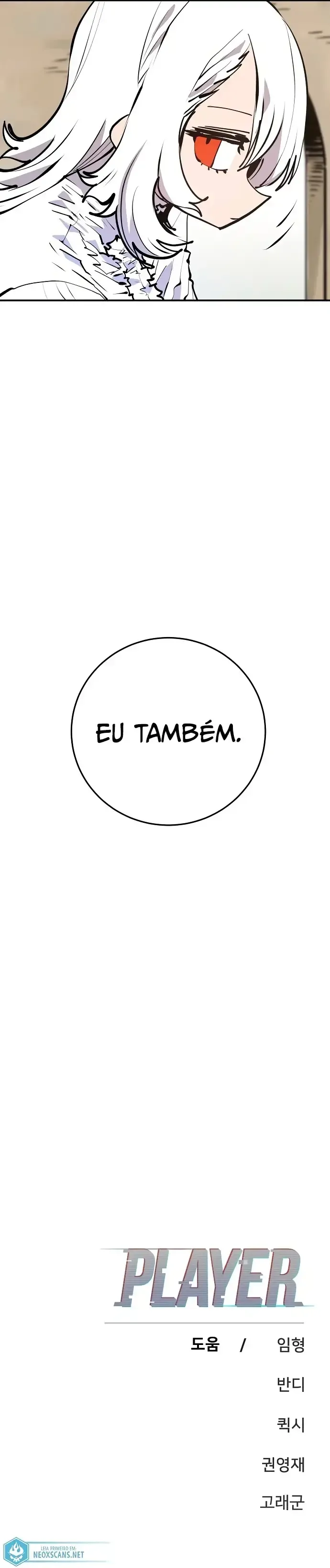Read Jogador (PT-BR) PT Manga Online