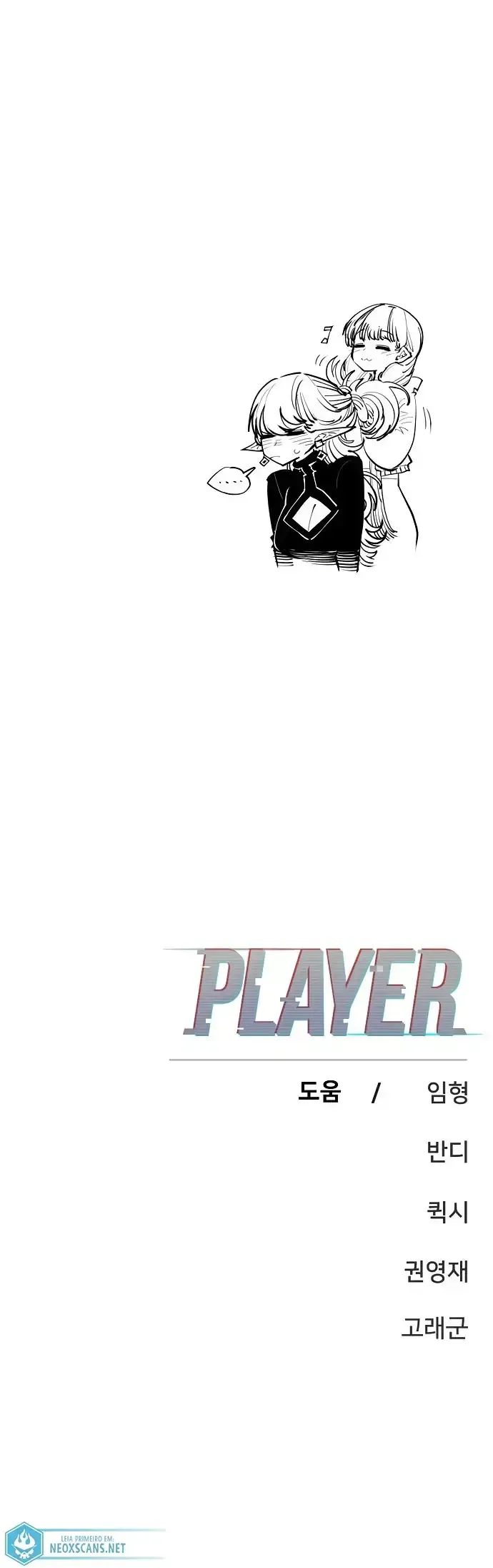 Read Jogador (PT-BR) PT Manga Online