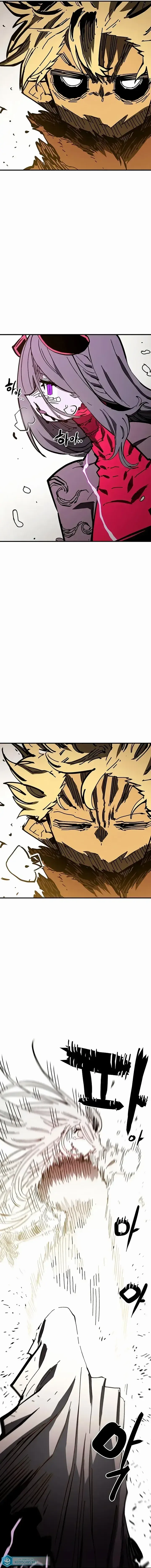Read Jogador (PT-BR) PT Manga Online