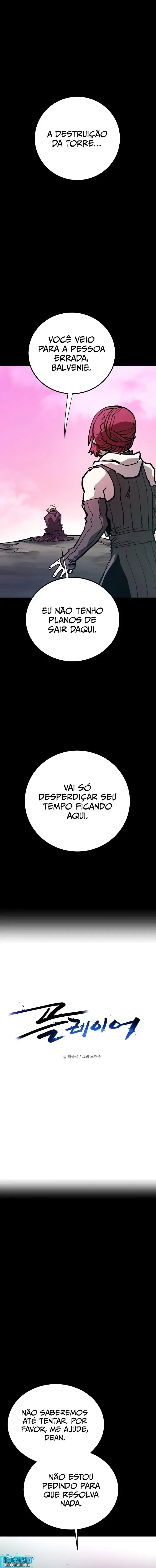 Read Jogador (PT-BR) PT Manga Online