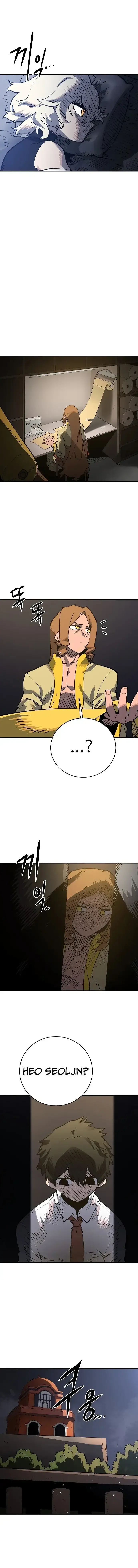 Read Jogador (PT-BR) PT Manga Online