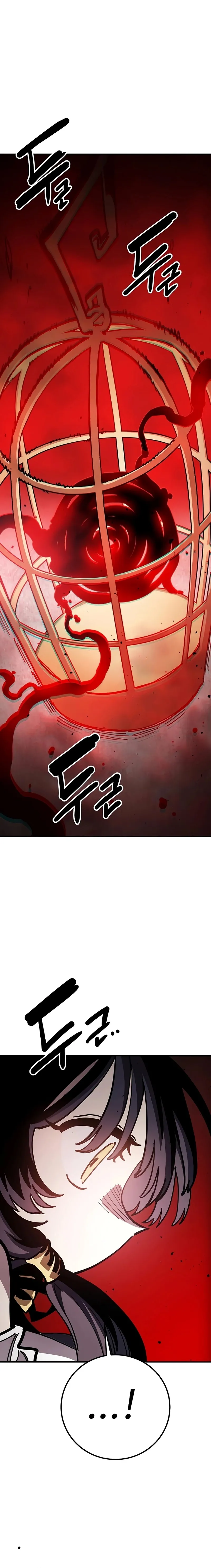 Read Jogador (PT-BR) PT Manga Online