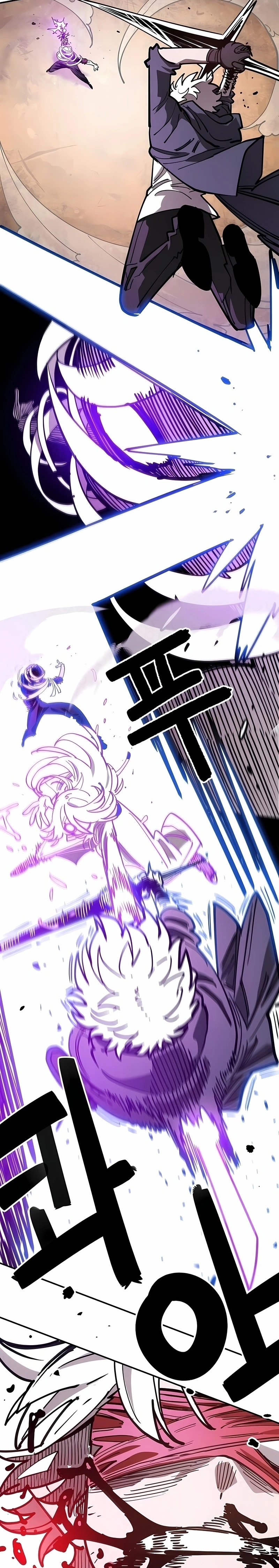 Read Jogador (PT-BR) PT Manga Online