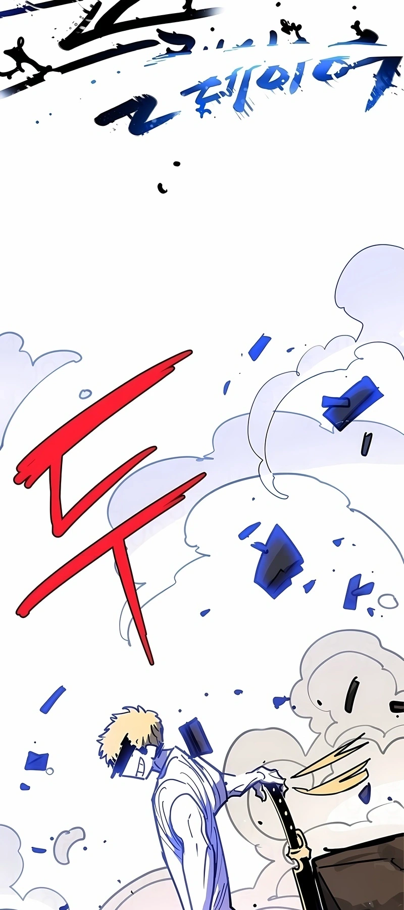 Read Jogador (PT-BR) PT Manga Online