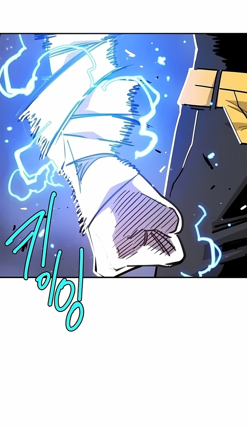 Read Jogador (PT-BR) PT Manga Online