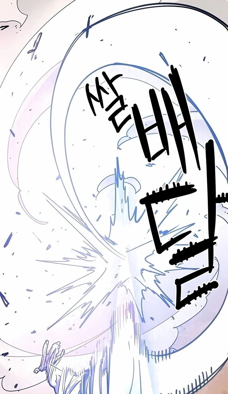 Read Jogador (PT-BR) PT Manga Online