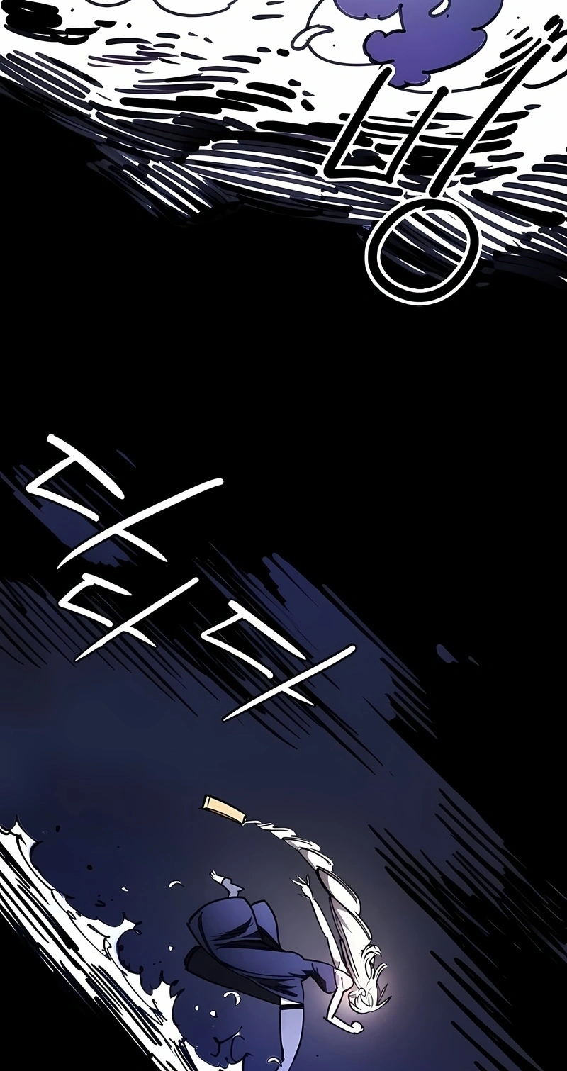 Read Jogador (PT-BR) PT Manga Online