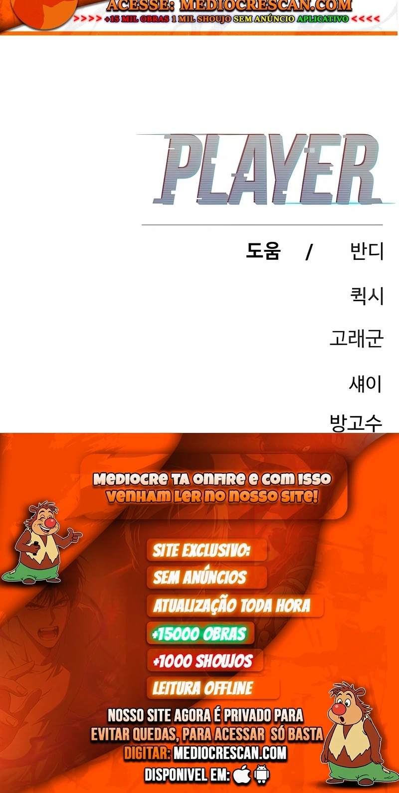 Read Jogador (PT-BR) PT Manga Online