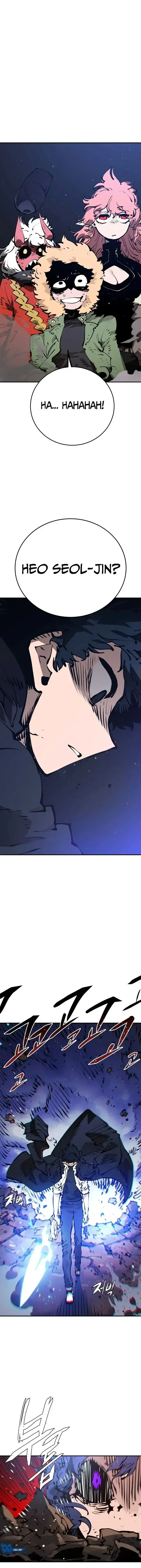 Read Jogador (PT-BR) PT Manga Online