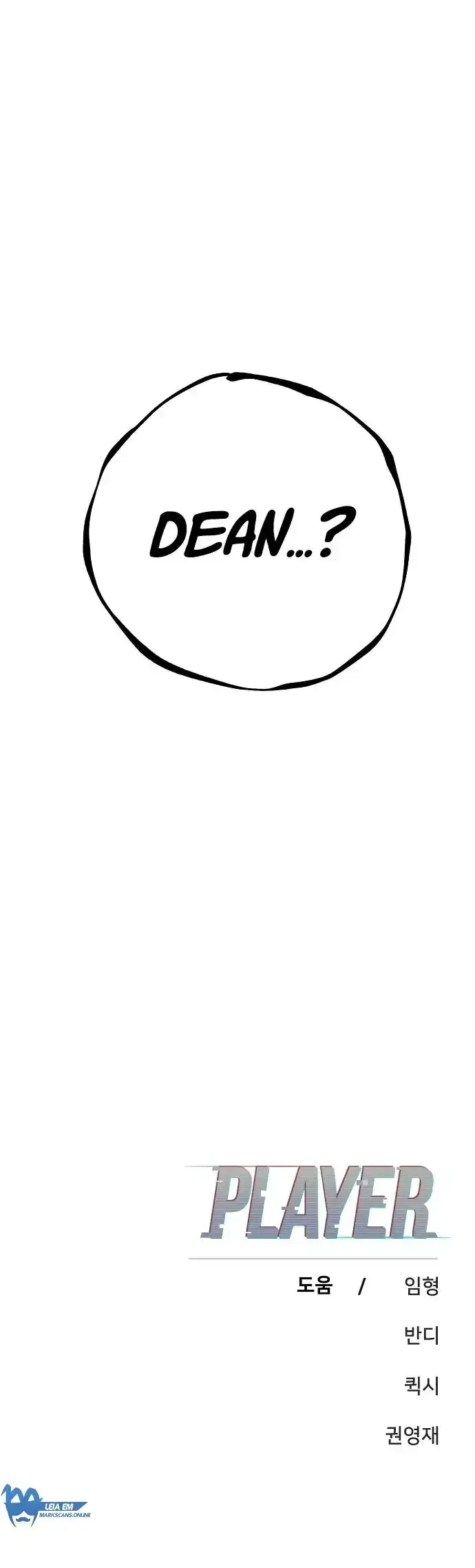 Read Jogador (PT-BR) PT Manga Online