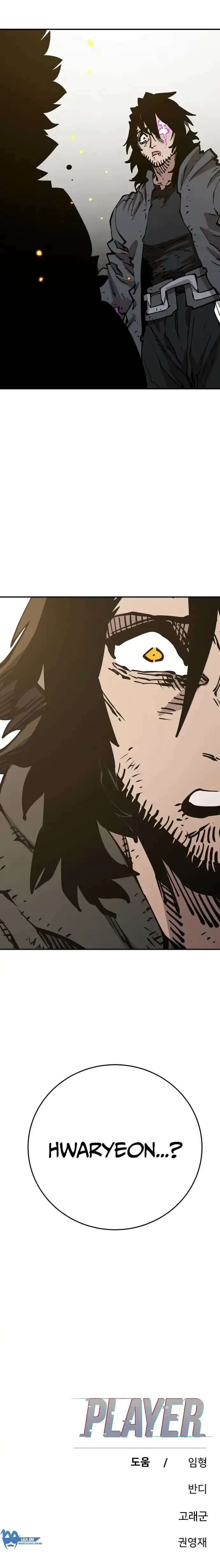 Read Jogador (PT-BR) PT Manga Online