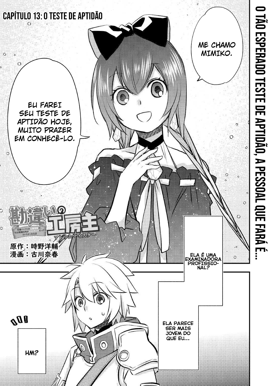 Read Kanchigai no Atelier Meister (PT-BR) PT Manga Online
