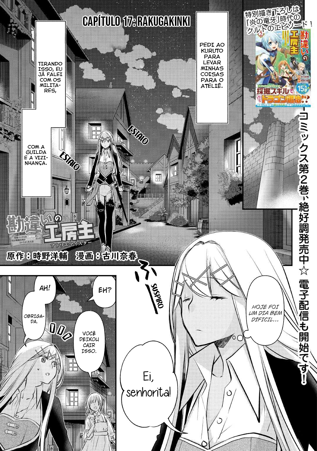 Read Kanchigai no Atelier Meister (PT-BR) PT Manga Online