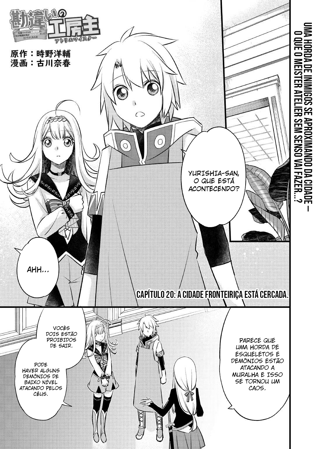 Read Kanchigai no Atelier Meister (PT-BR) PT Manga Online