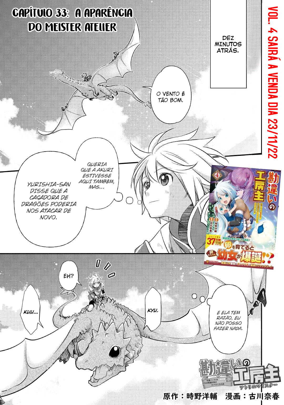 Read Kanchigai no Atelier Meister (PT-BR) PT Manga Online