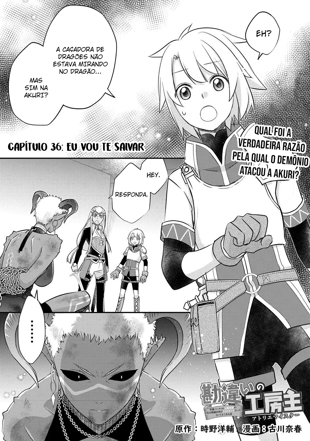 Read Kanchigai no Atelier Meister (PT-BR) PT Manga Online