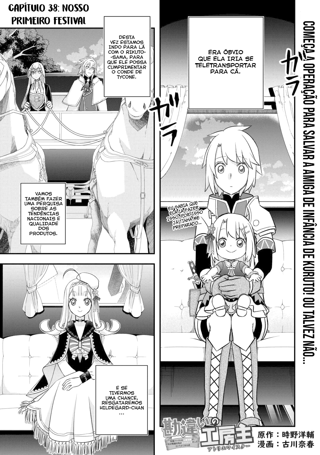 Read Kanchigai no Atelier Meister (PT-BR) PT Manga Online