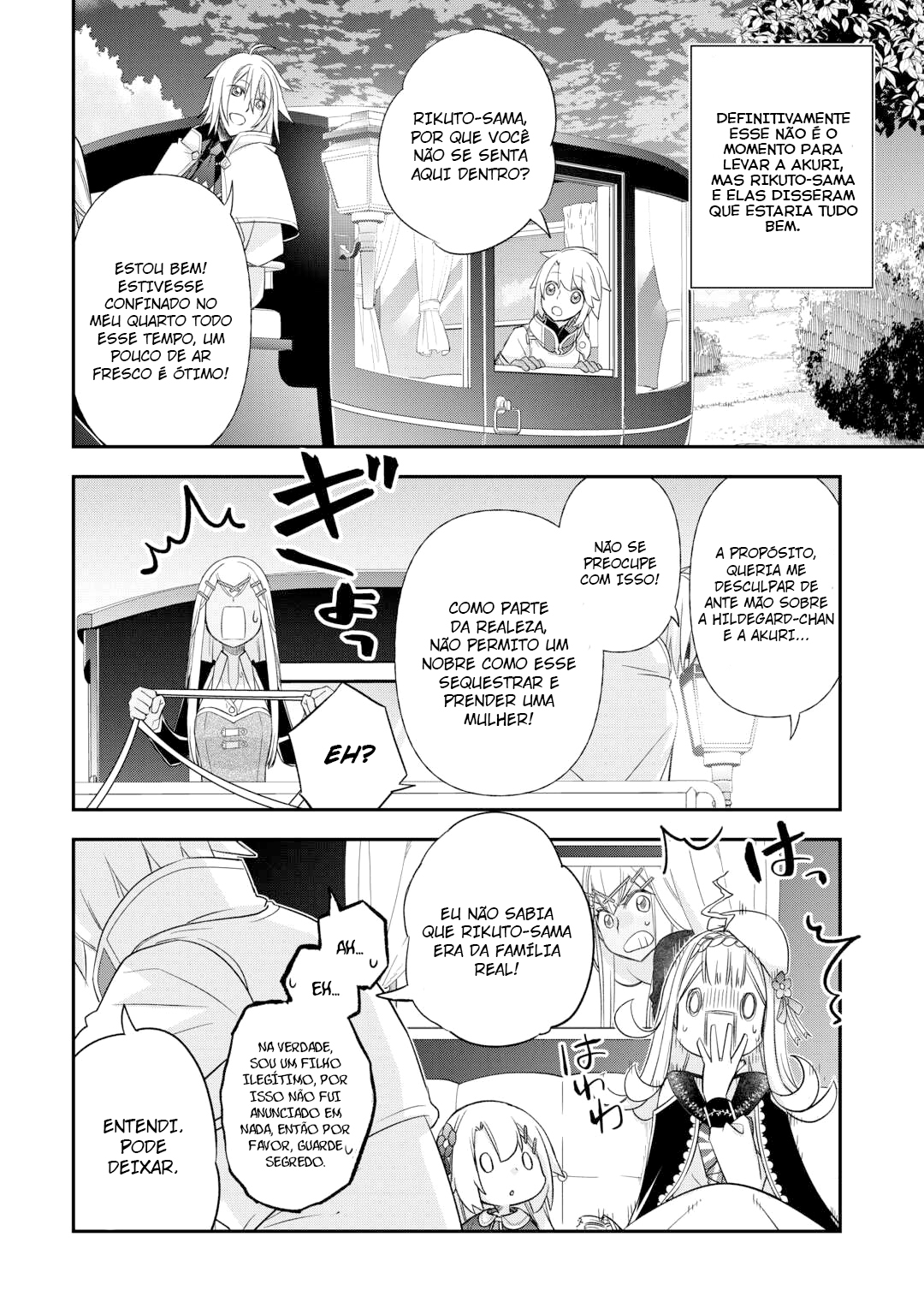 Read Kanchigai no Atelier Meister (PT-BR) PT Manga Online