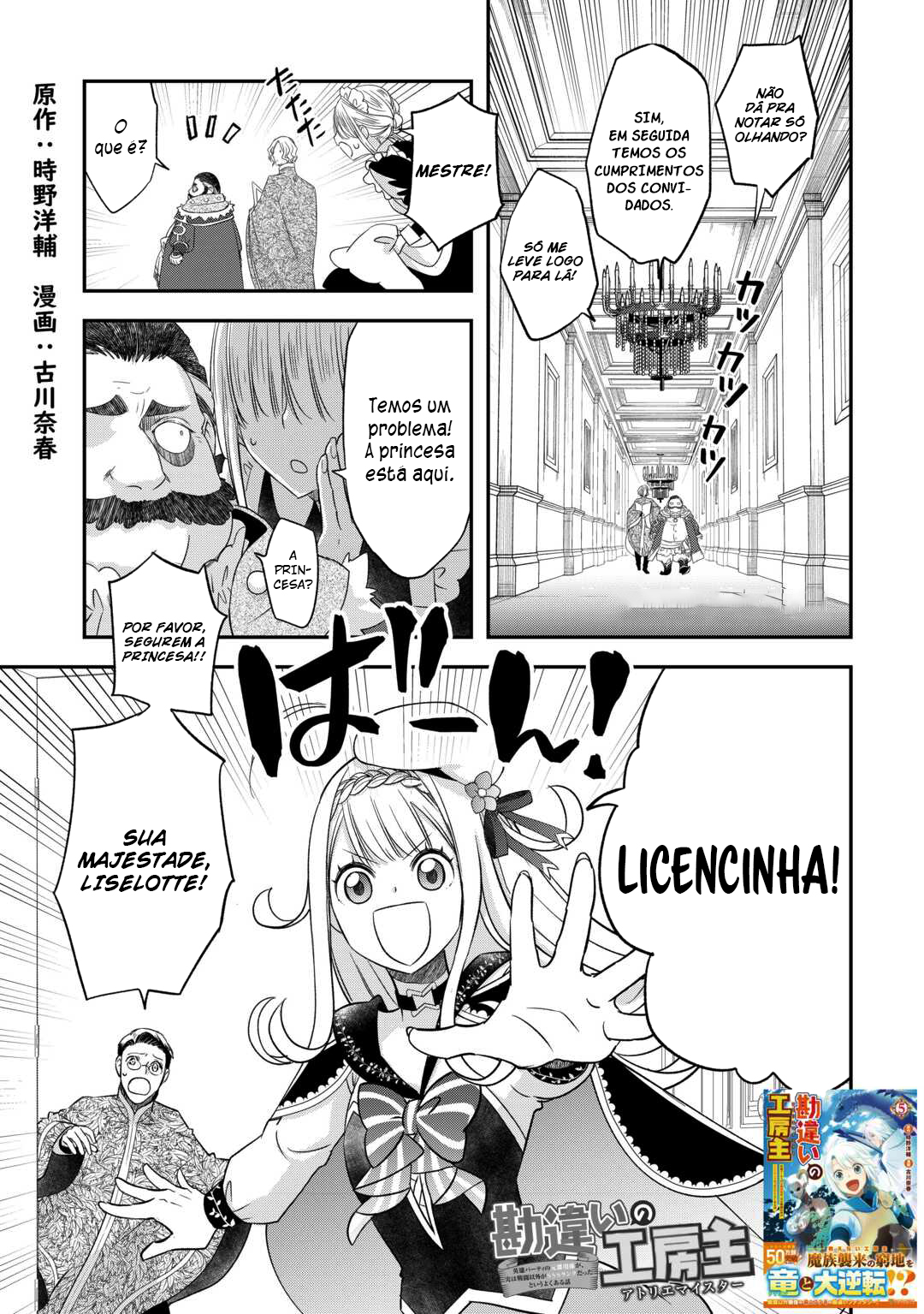 Read Kanchigai no Atelier Meister (PT-BR) PT Manga Online