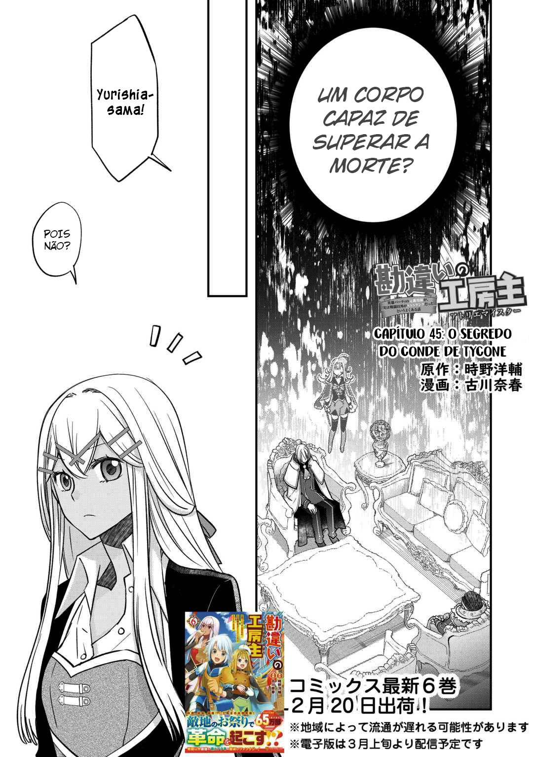Read Kanchigai no Atelier Meister (PT-BR) PT Manga Online