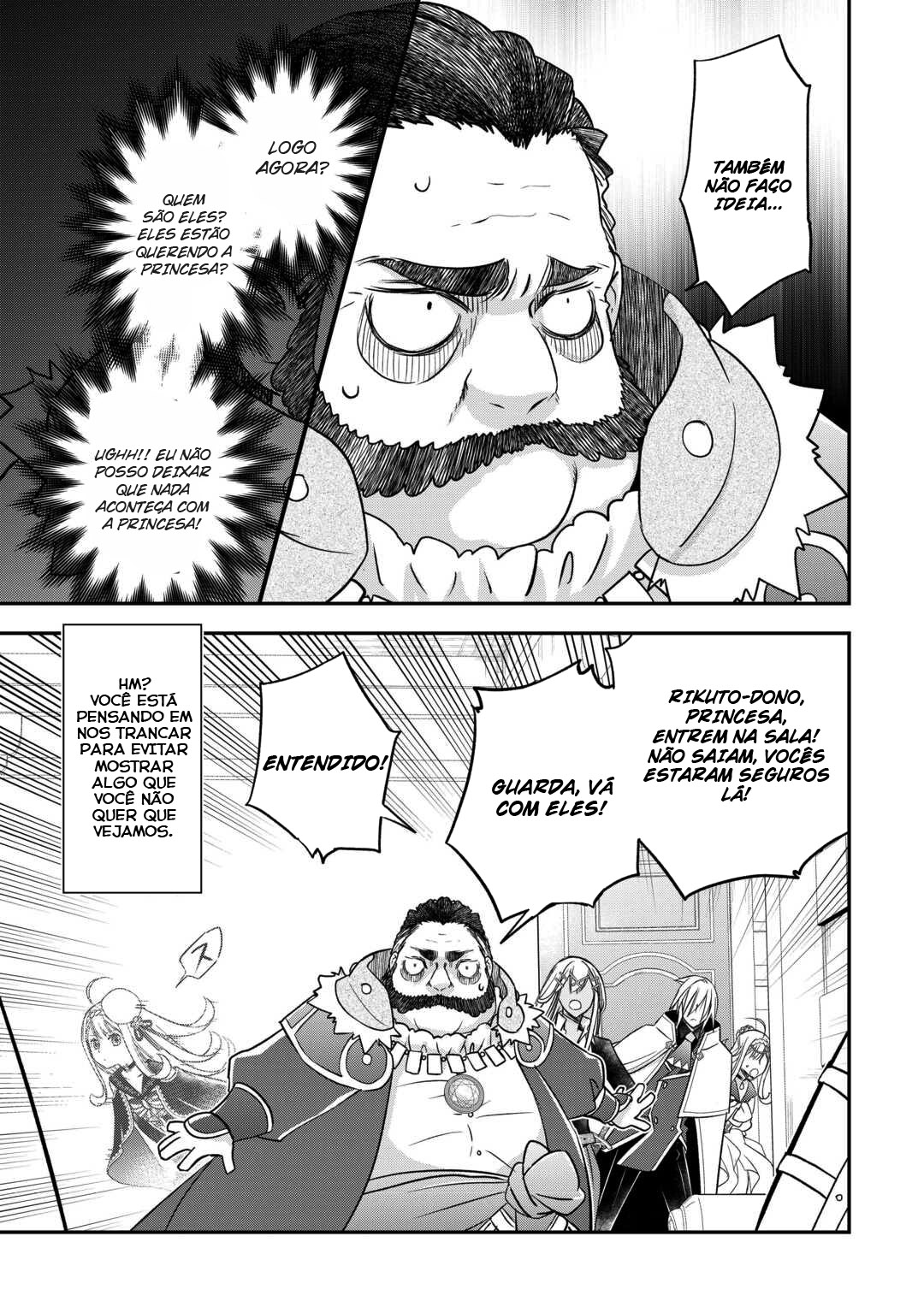 Read Kanchigai no Atelier Meister (PT-BR) PT Manga Online