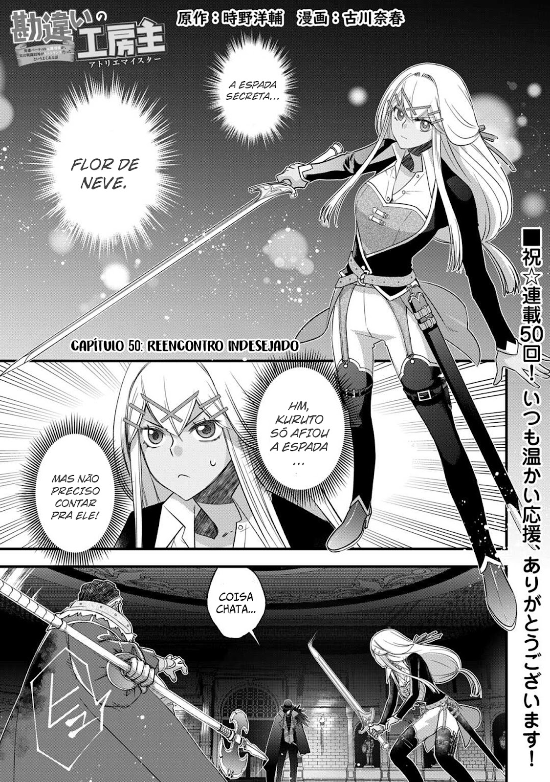 Read Kanchigai no Atelier Meister (PT-BR) PT Manga Online