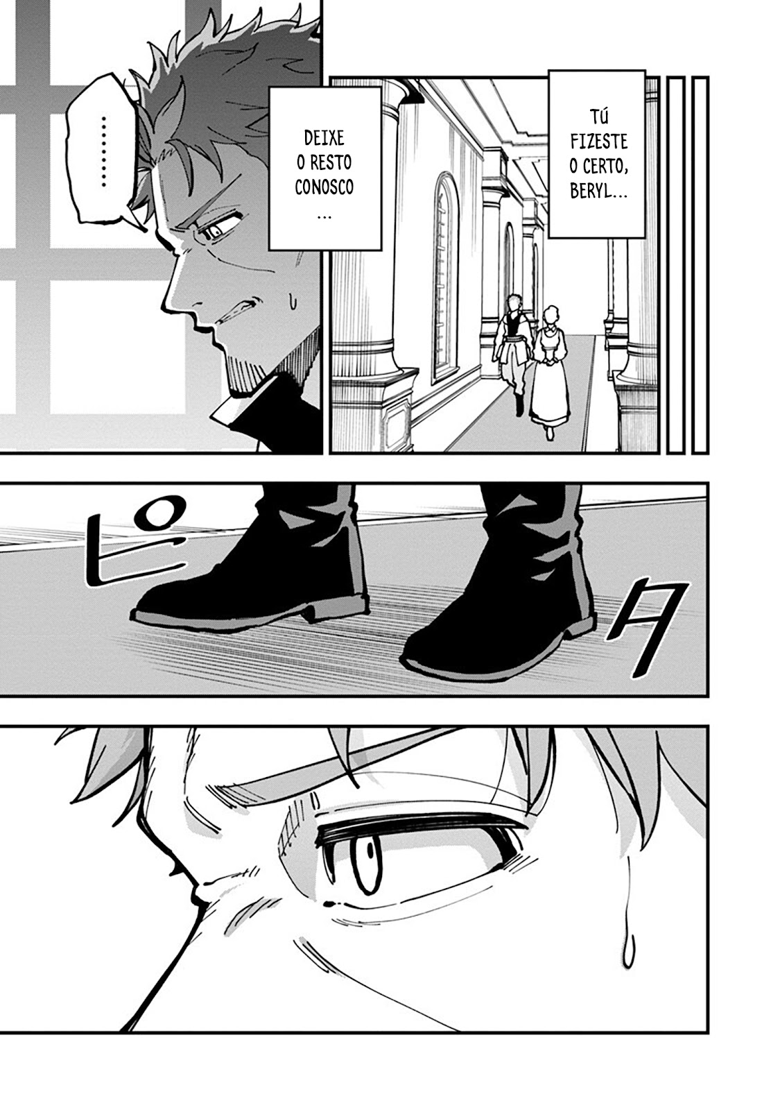 Read Katainaka no Ossan (PT-BR) PT Manga Online