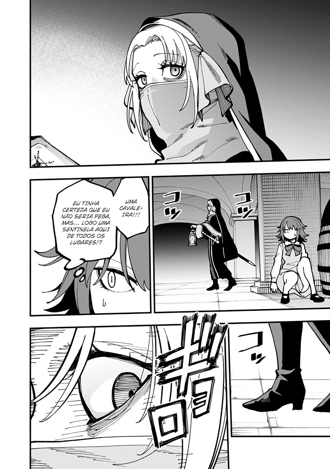 Read Katainaka no Ossan (PT-BR) PT Manga Online
