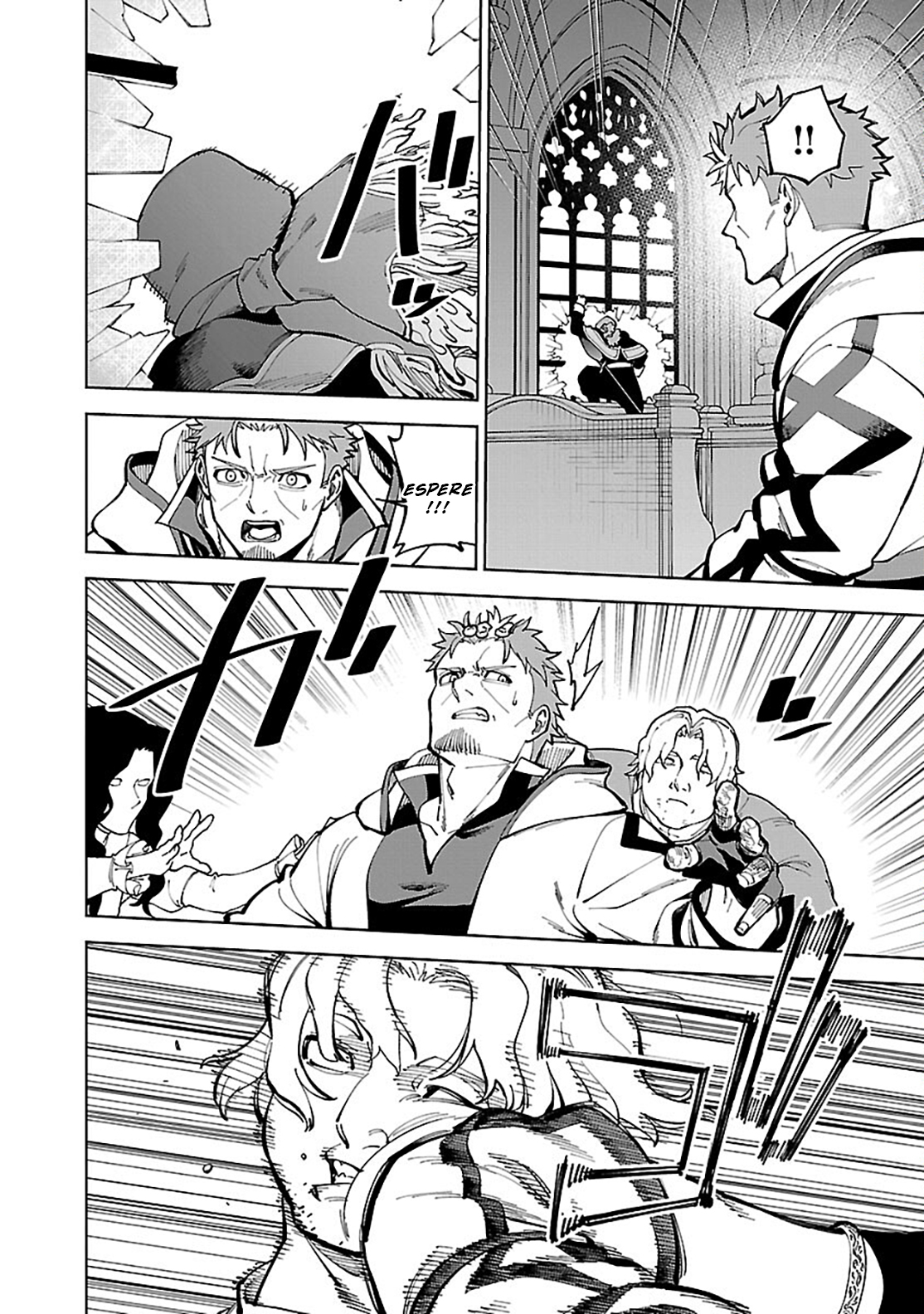 Read Katainaka no Ossan (PT-BR) PT Manga Online
