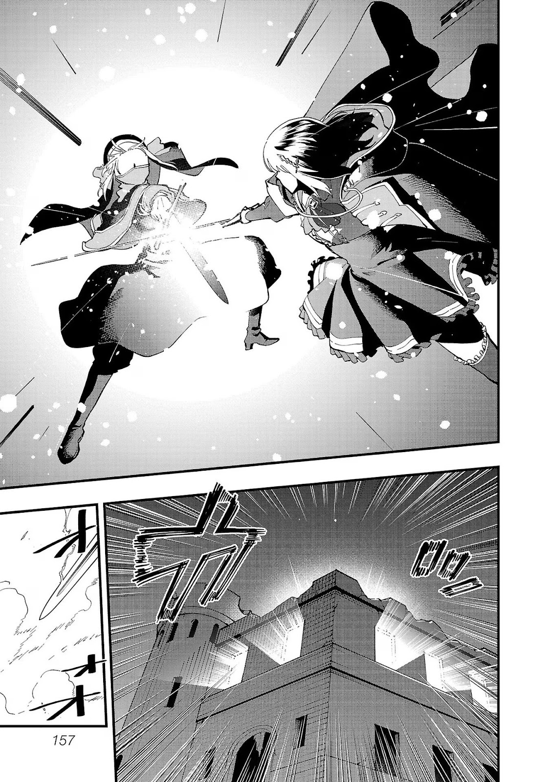 Read Katainaka no Ossan (PT-BR) PT Manga Online