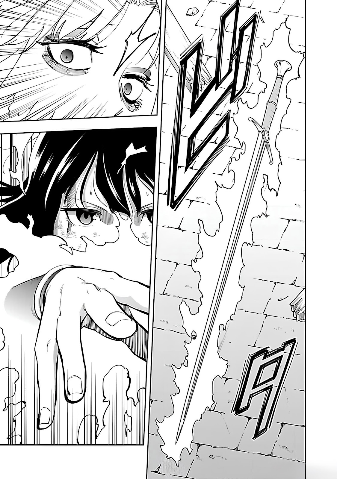Read Katainaka no Ossan (PT-BR) PT Manga Online