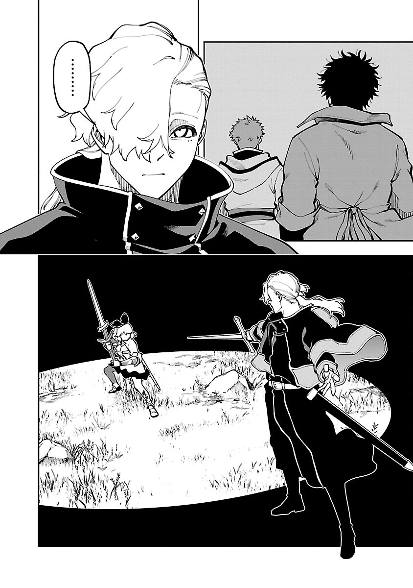 Read Katainaka no Ossan (PT-BR) PT Manga Online