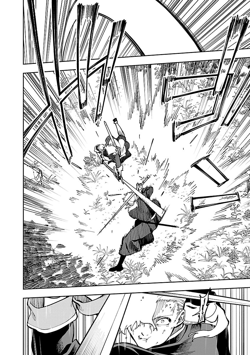 Read Katainaka no Ossan (PT-BR) PT Manga Online