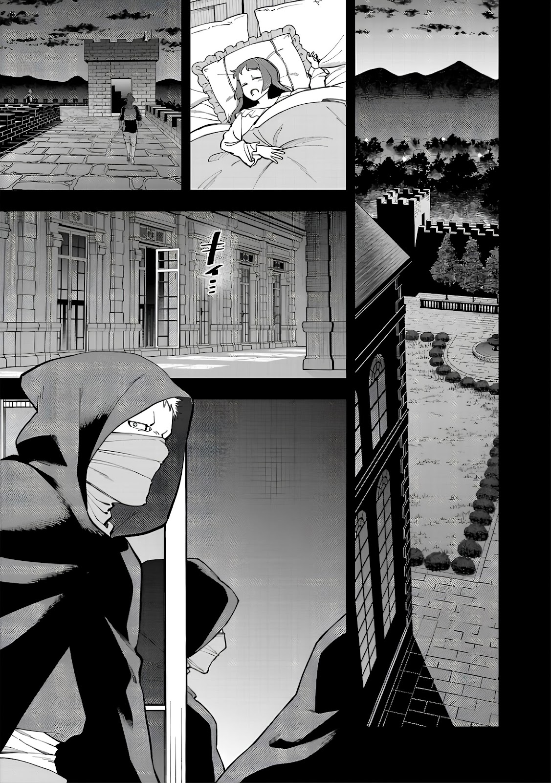 Read Katainaka no Ossan (PT-BR) PT Manga Online