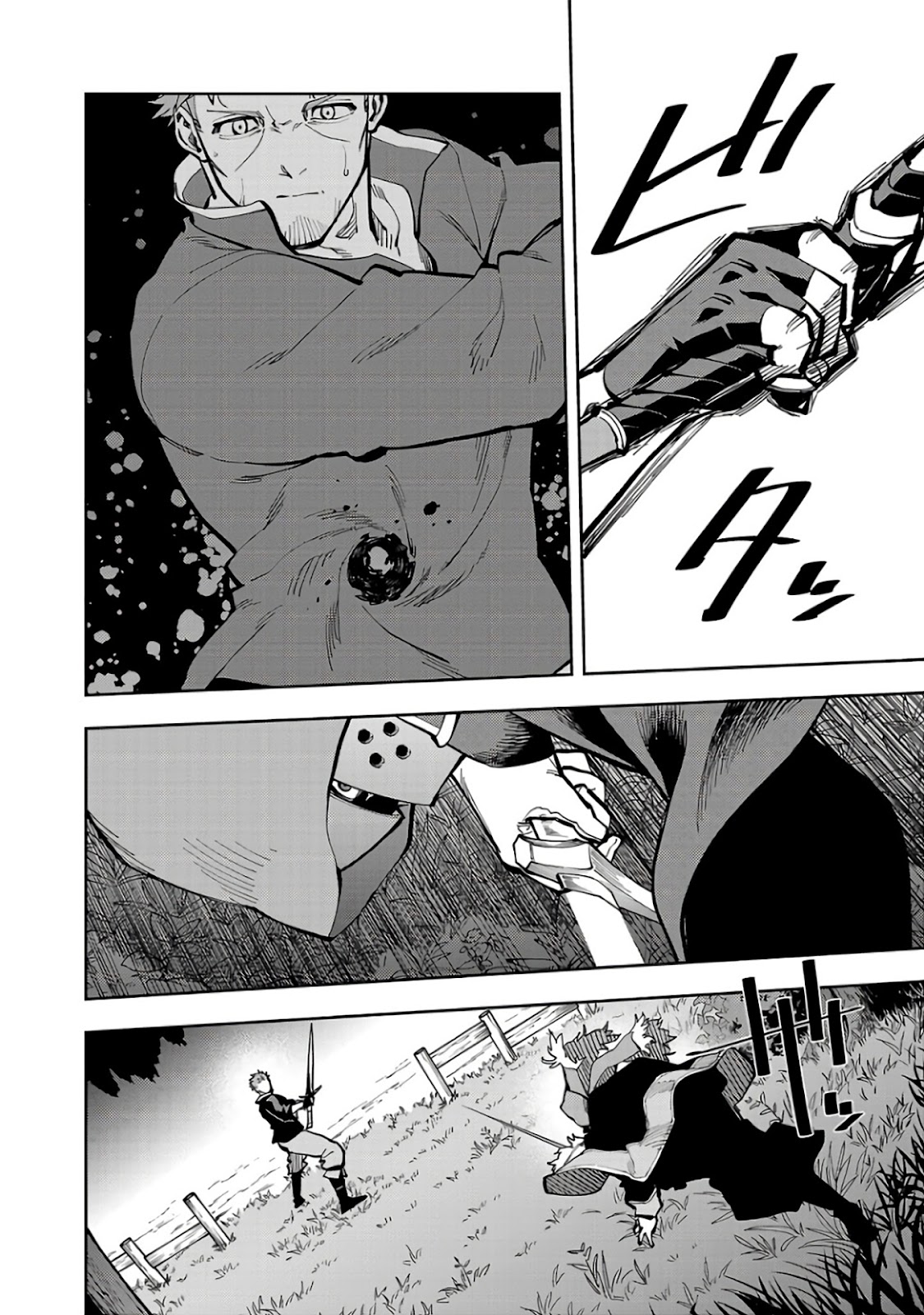 Read Katainaka no Ossan (PT-BR) PT Manga Online