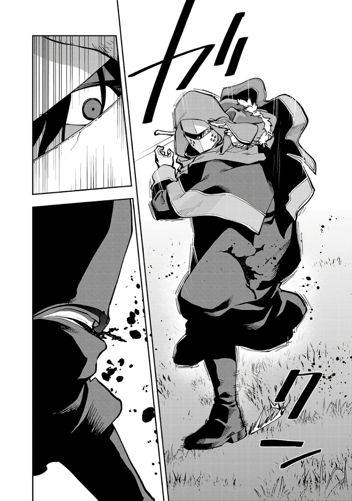 Read Katainaka no Ossan (PT-BR) PT Manga Online