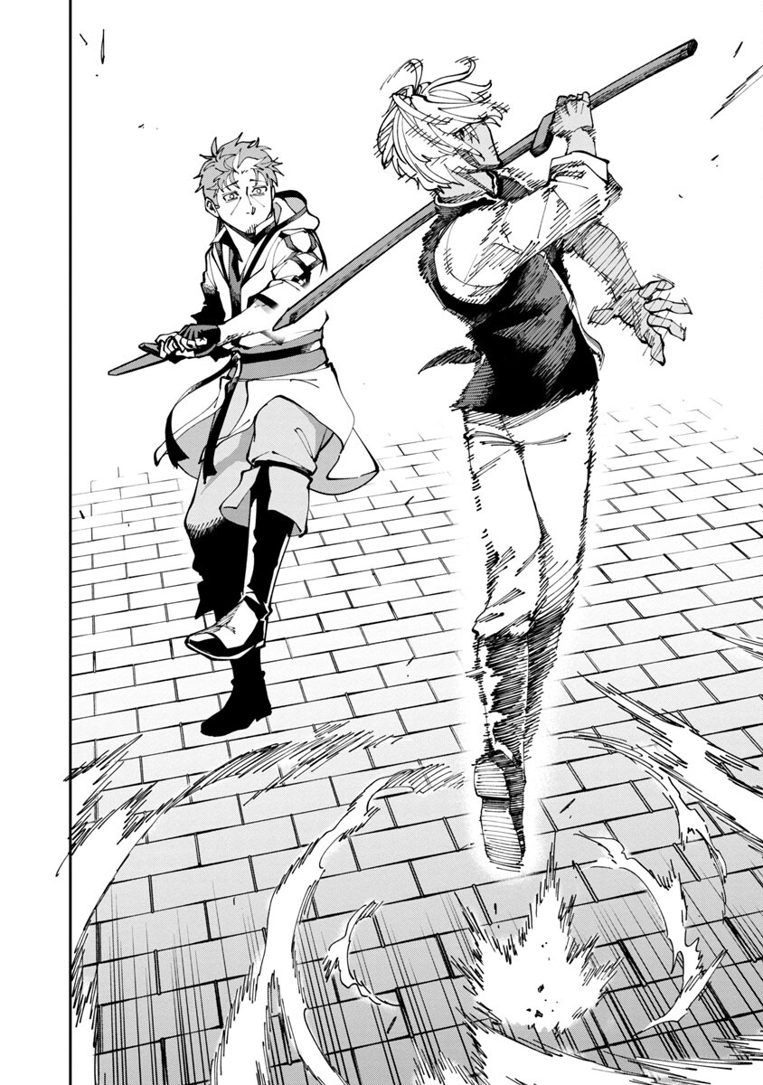 Read Katainaka no Ossan (PT-BR) PT Manga Online