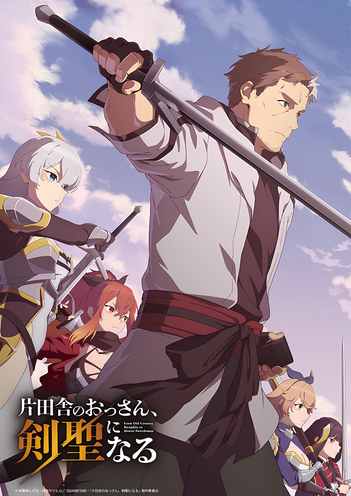 Read Katainaka no Ossan (PT-BR) PT Manga Online
