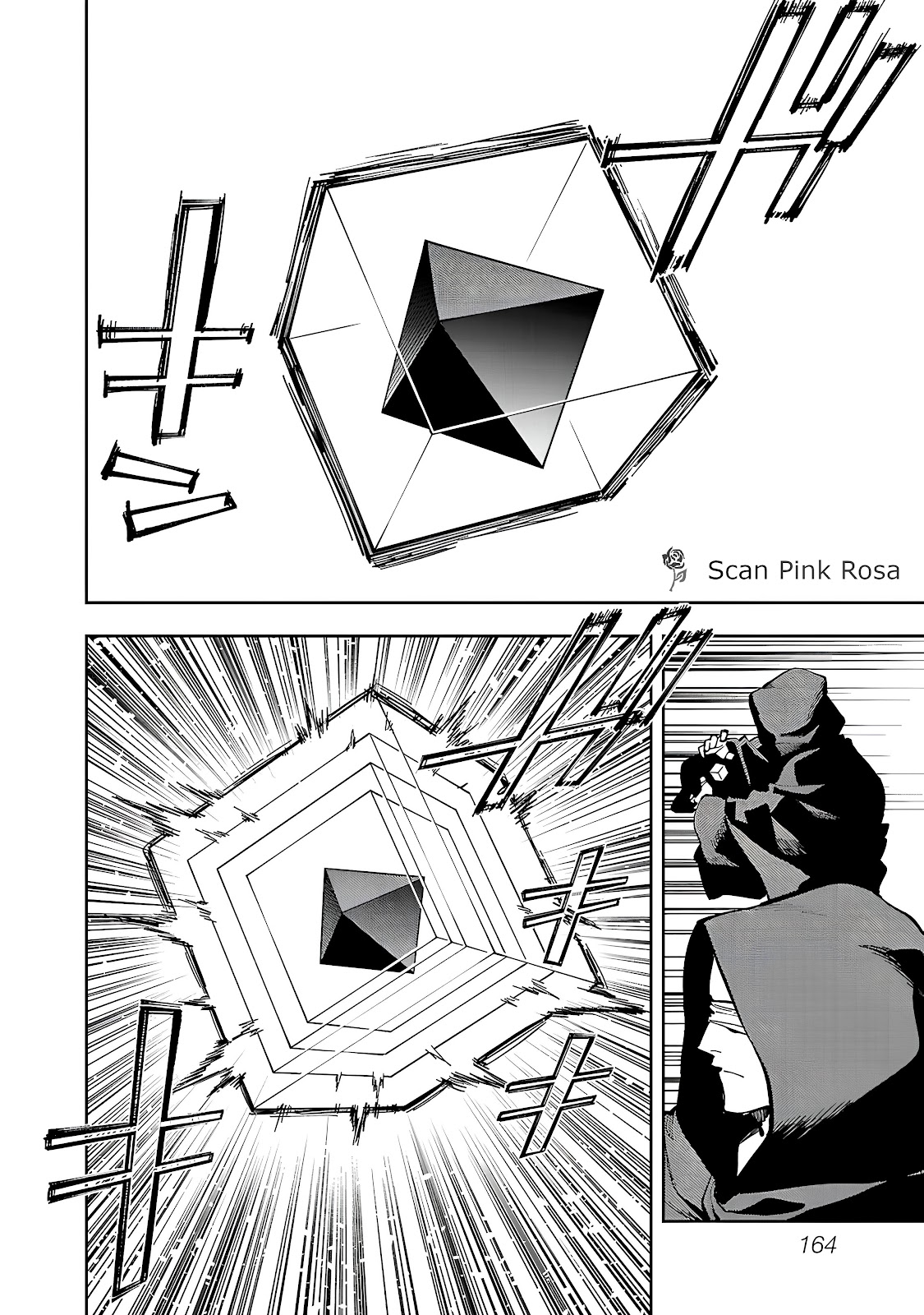Read Katainaka no Ossan (PT-BR) PT Manga Online
