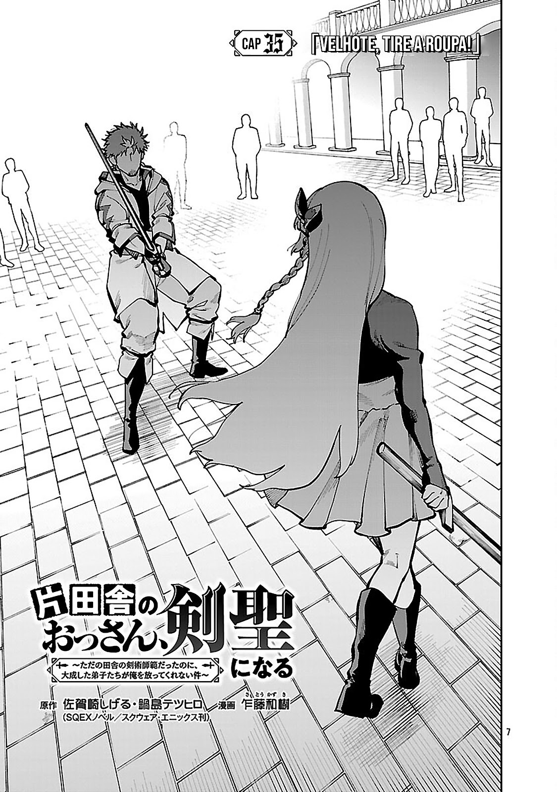 Read Katainaka no Ossan (PT-BR) PT Manga Online