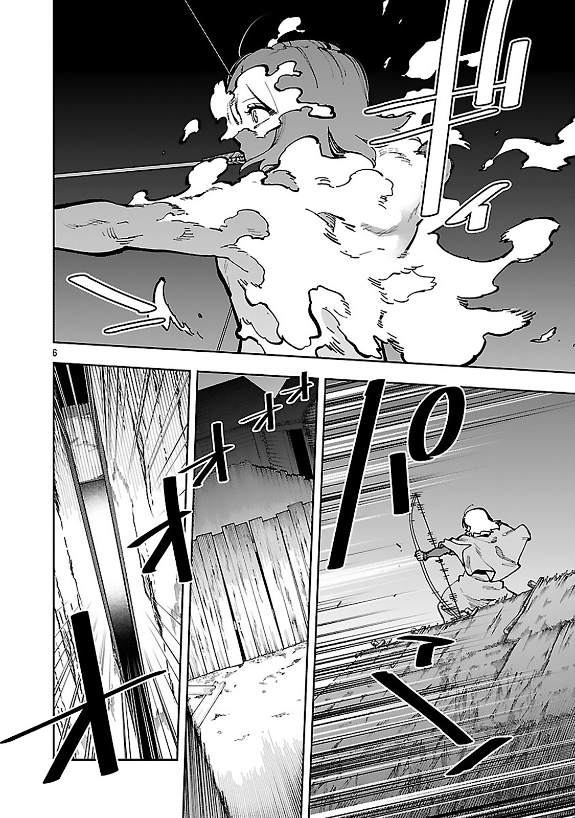 Read Katainaka no Ossan (PT-BR) PT Manga Online