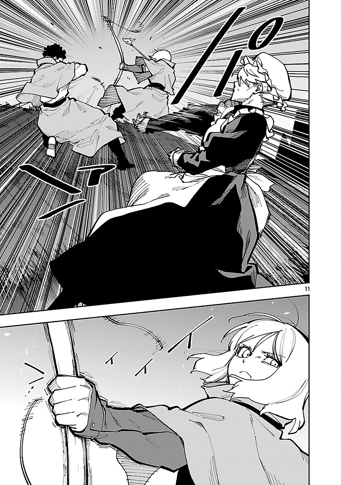Read Katainaka no Ossan (PT-BR) PT Manga Online