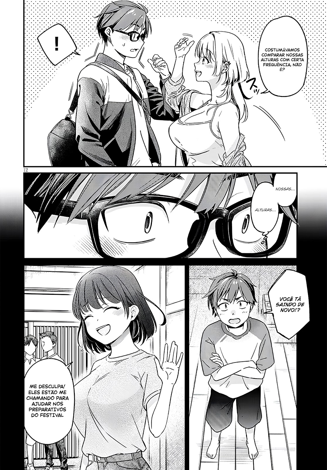 Read Kuse Tsuyo Kanojo wa Toko ni Izanau (PT-BR) PT Manga Online