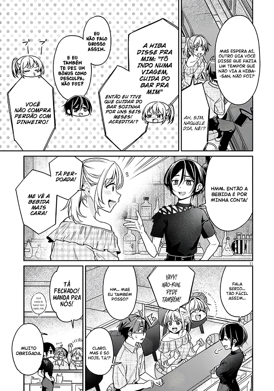 Read Kuse Tsuyo Kanojo wa Toko ni Izanau (PT-BR) PT Manga Online