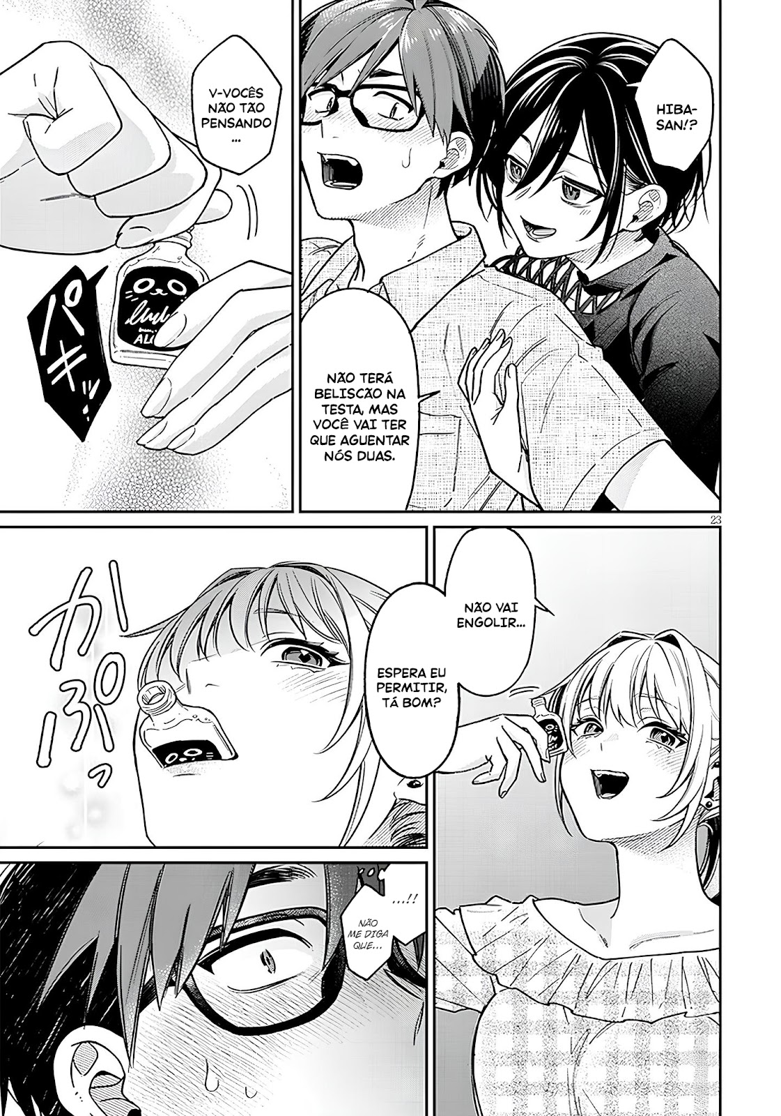 Read Kuse Tsuyo Kanojo wa Toko ni Izanau (PT-BR) PT Manga Online