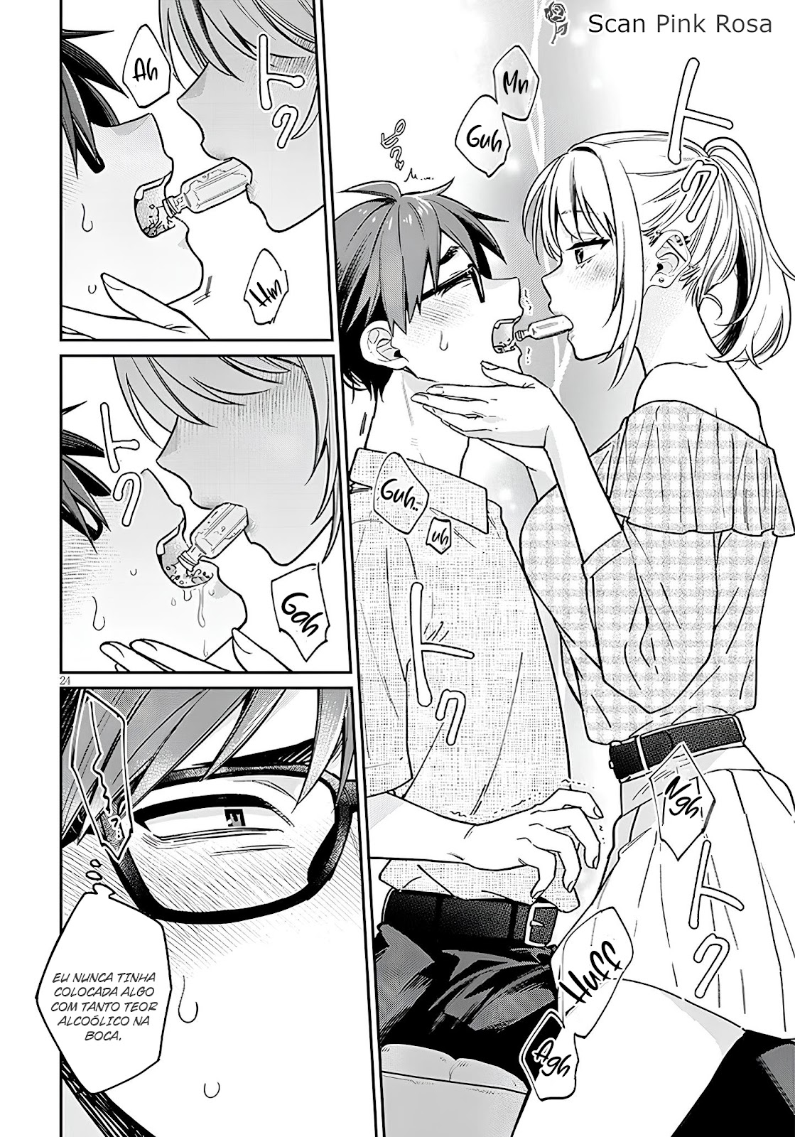 Read Kuse Tsuyo Kanojo wa Toko ni Izanau (PT-BR) PT Manga Online