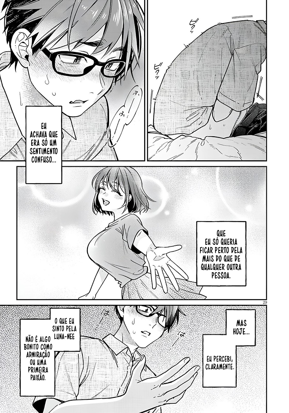 Read Kuse Tsuyo Kanojo wa Toko ni Izanau (PT-BR) PT Manga Online